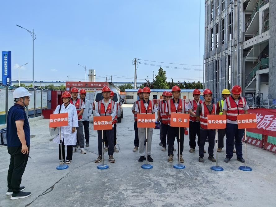 首页- 尊龙集团中国官方网站