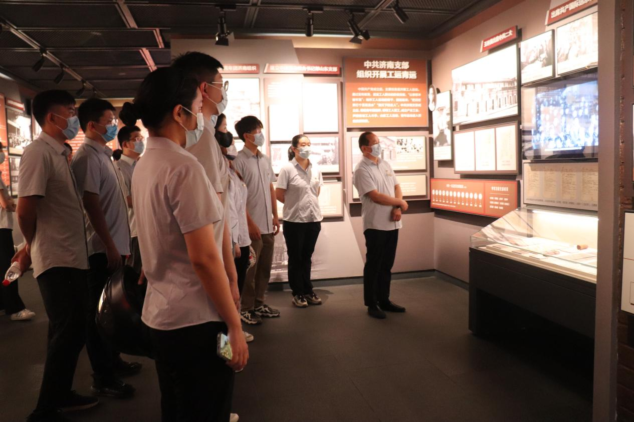 首页- 尊龙集团中国官方网站