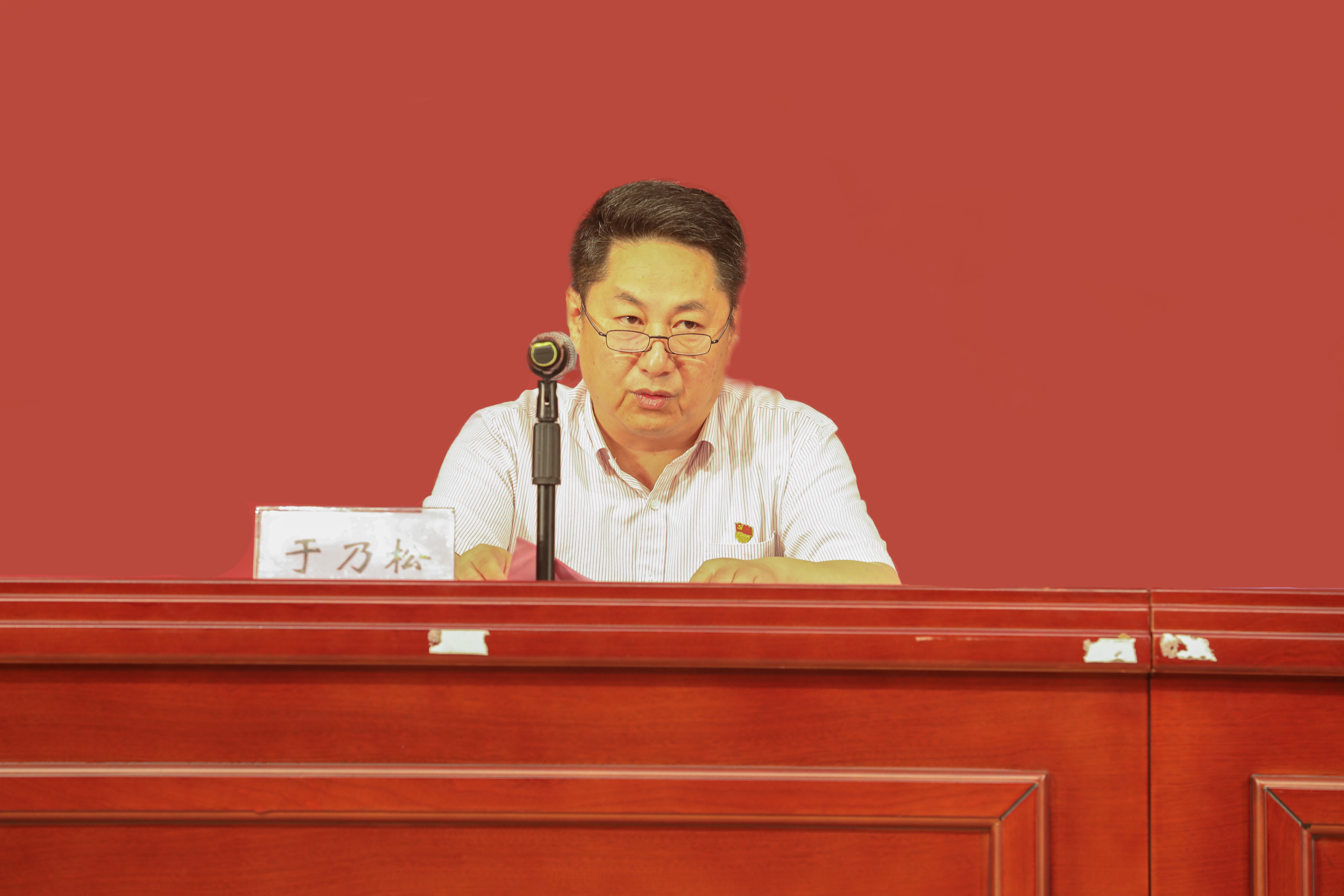 首页- 尊龙集团中国官方网站