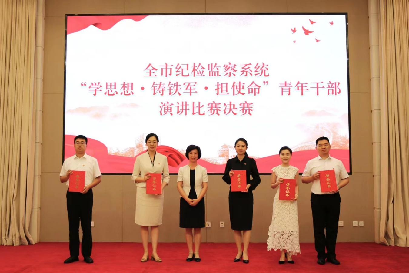 首页- 尊龙集团中国官方网站