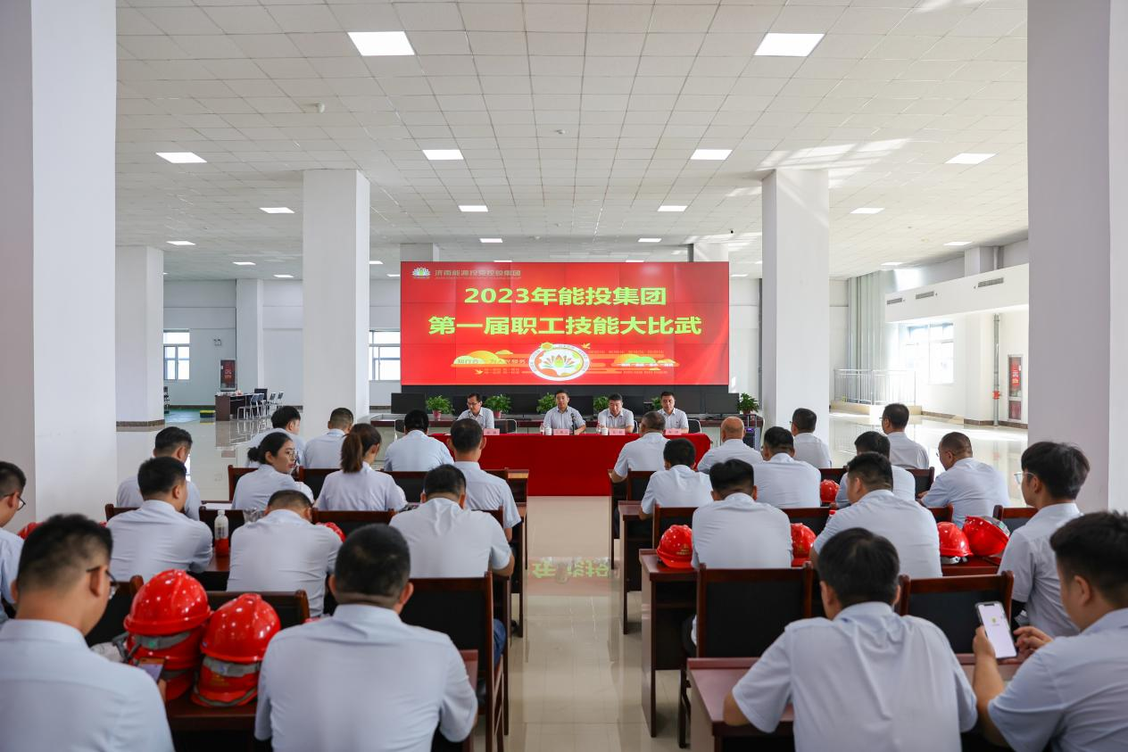 首页- 尊龙集团中国官方网站