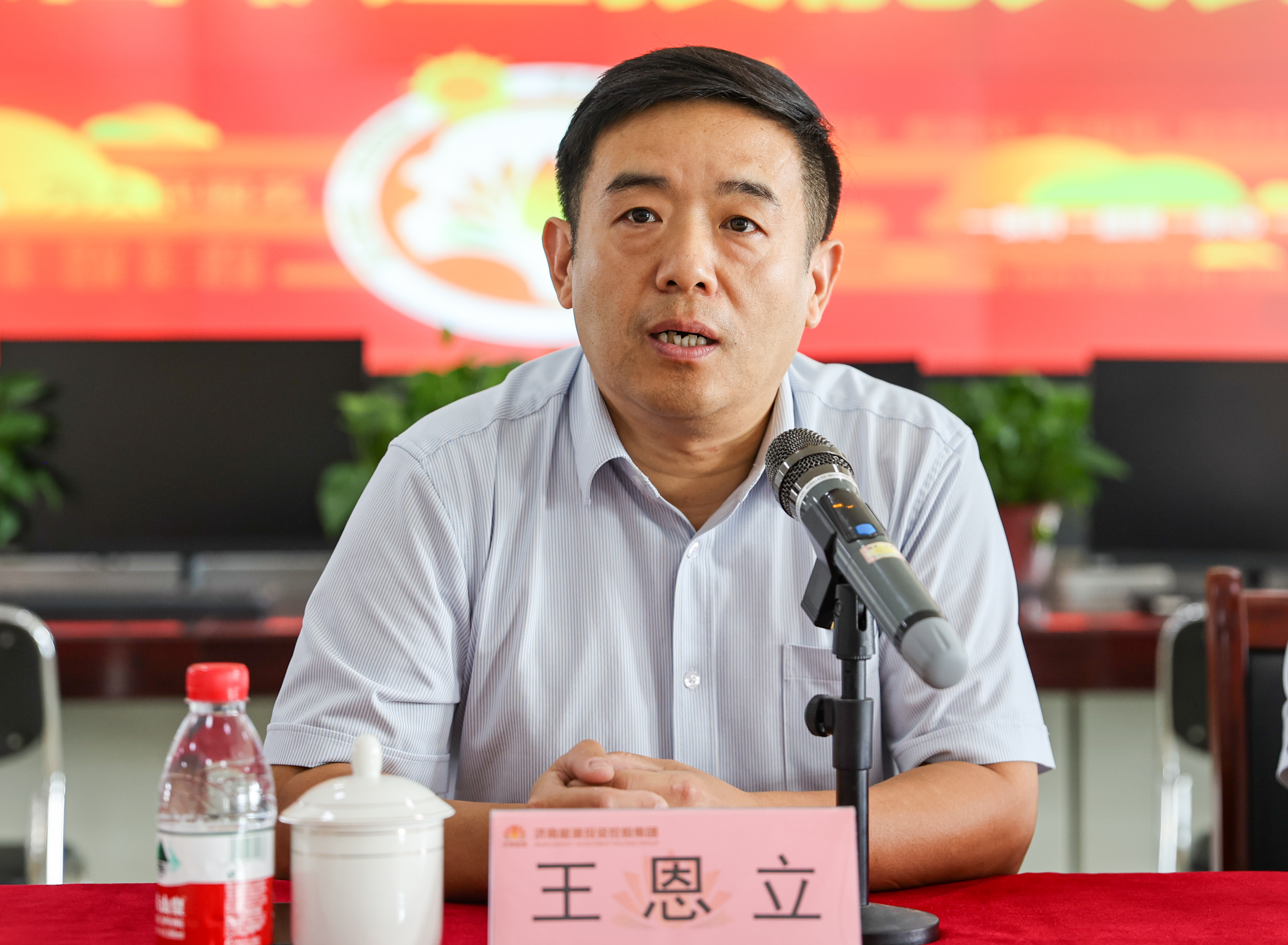 首页- 尊龙集团中国官方网站