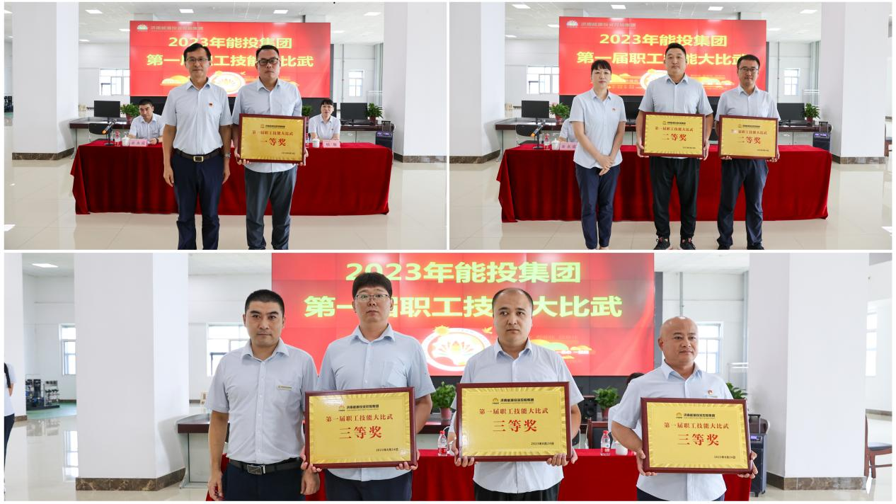 首页- 尊龙集团中国官方网站