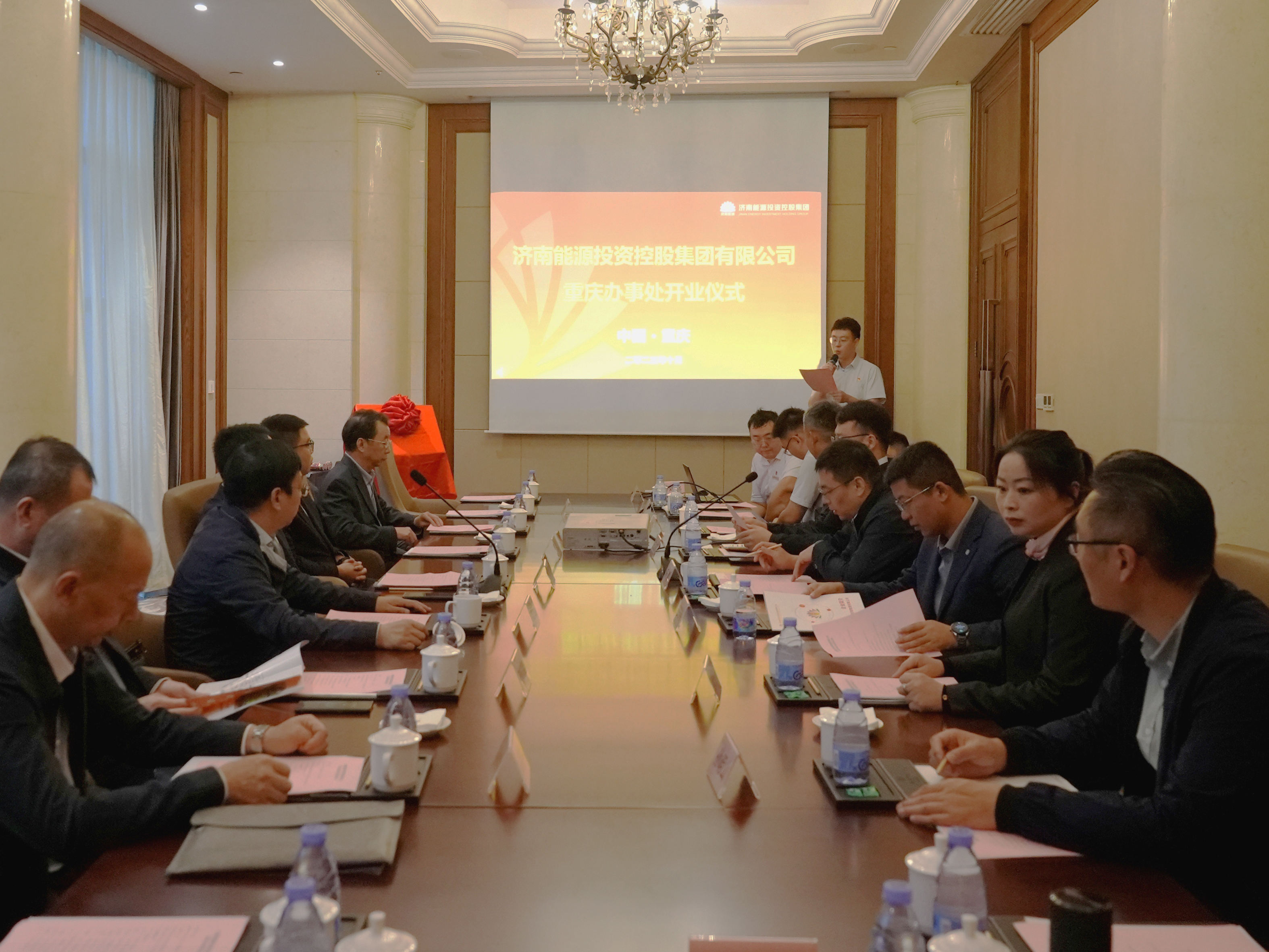 首页- 尊龙集团中国官方网站