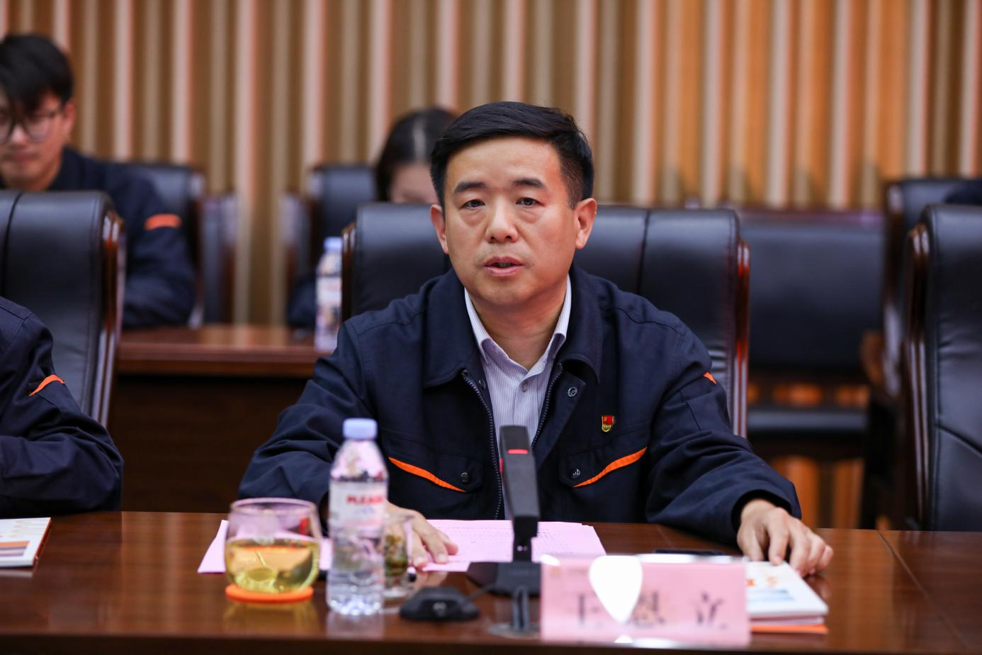 首页- 尊龙集团中国官方网站