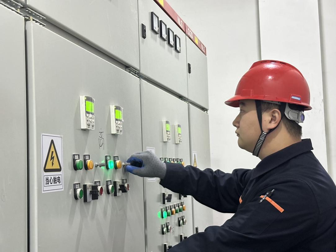 首页- 尊龙集团中国官方网站