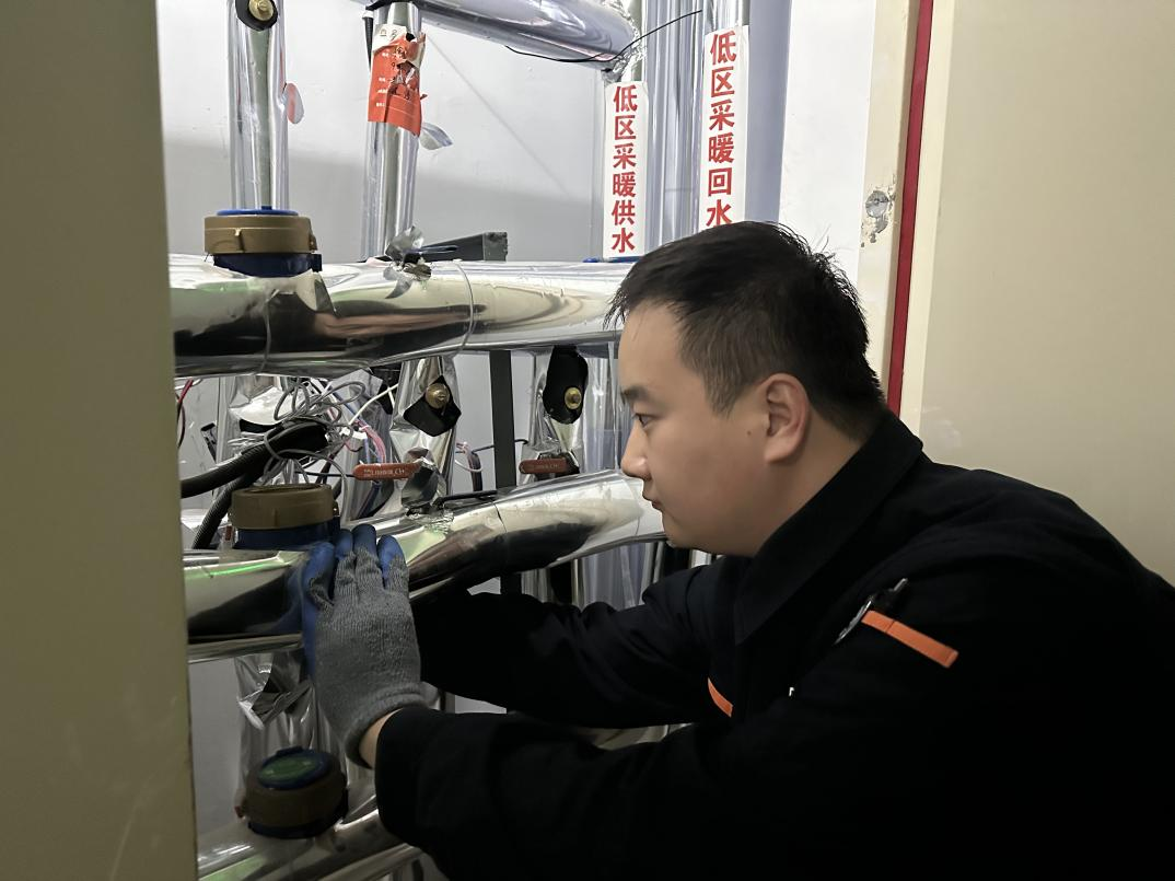 首页- 尊龙集团中国官方网站