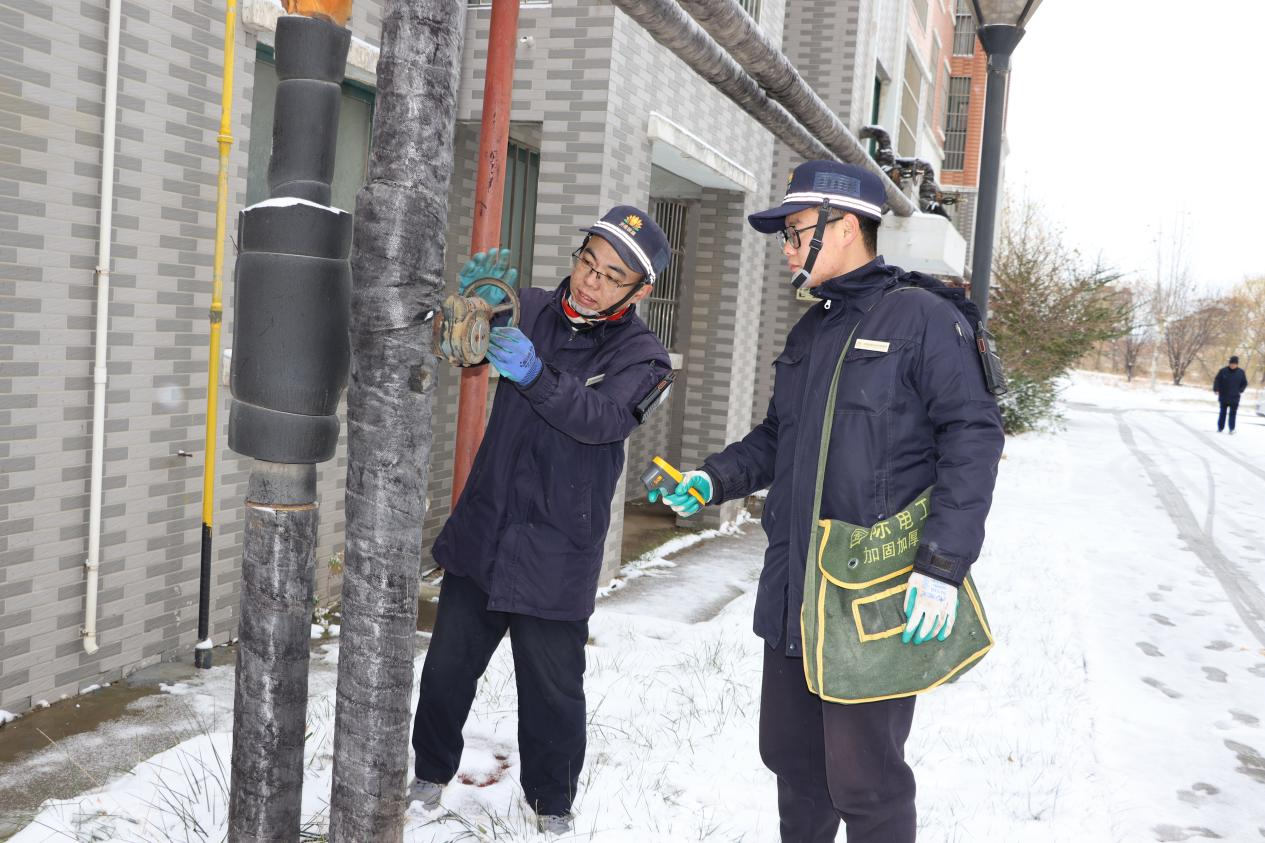 首页- 尊龙集团中国官方网站