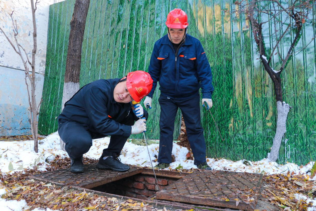 首页- 尊龙集团中国官方网站