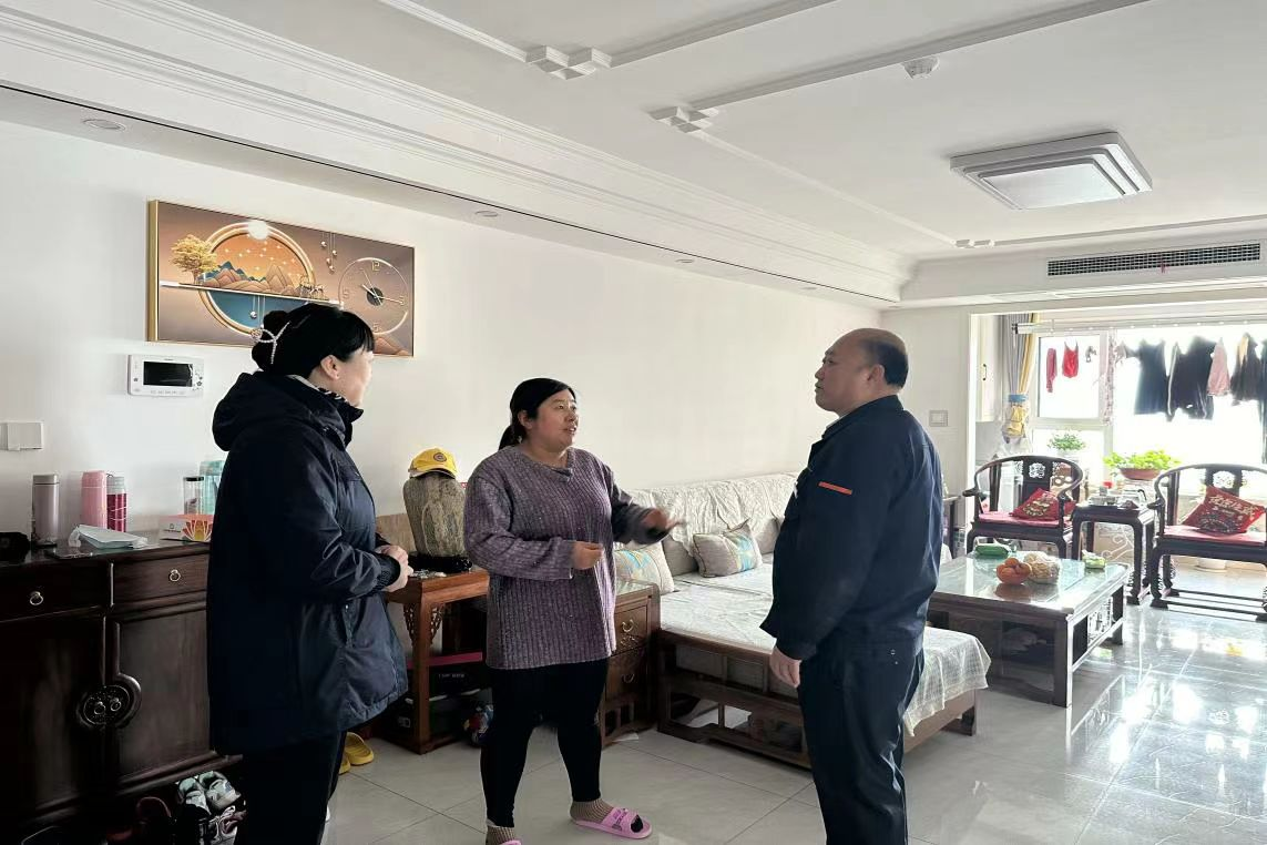 首页- 尊龙集团中国官方网站