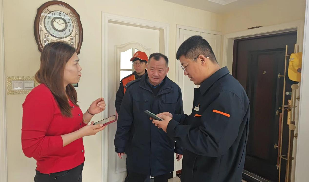 首页- 尊龙集团中国官方网站