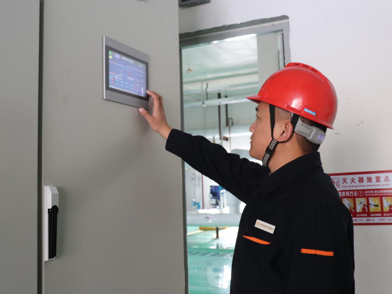 首页- 尊龙集团中国官方网站