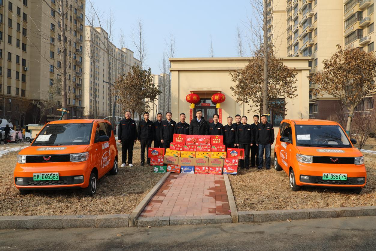 首页- 尊龙集团中国官方网站