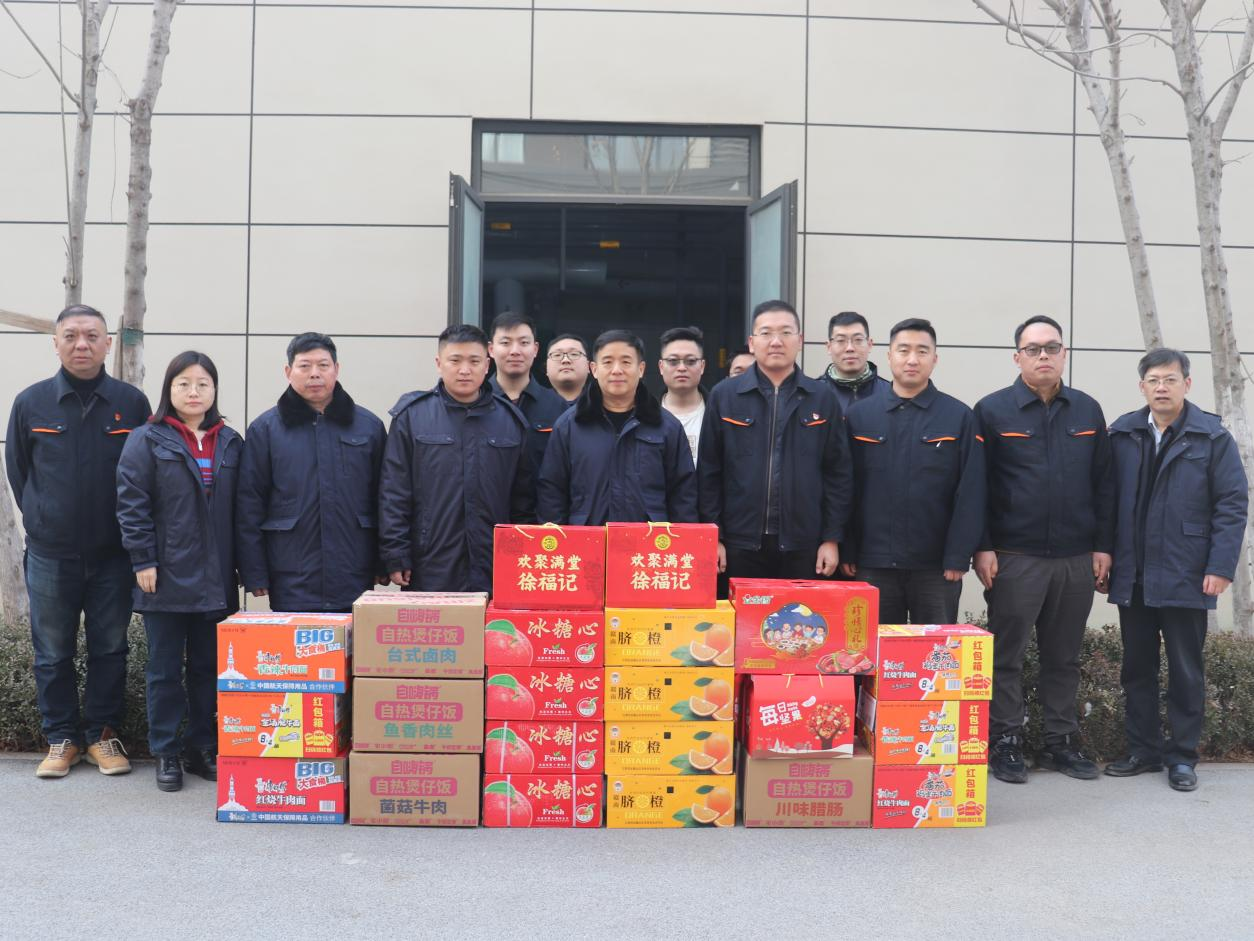 首页- 尊龙集团中国官方网站