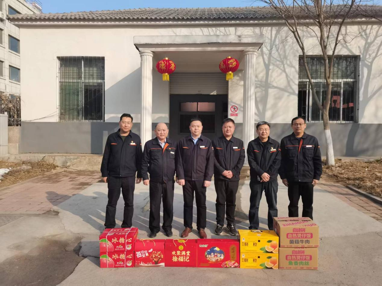 首页- 尊龙集团中国官方网站