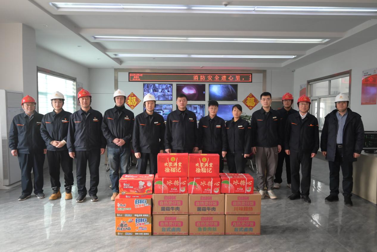 首页- 尊龙集团中国官方网站