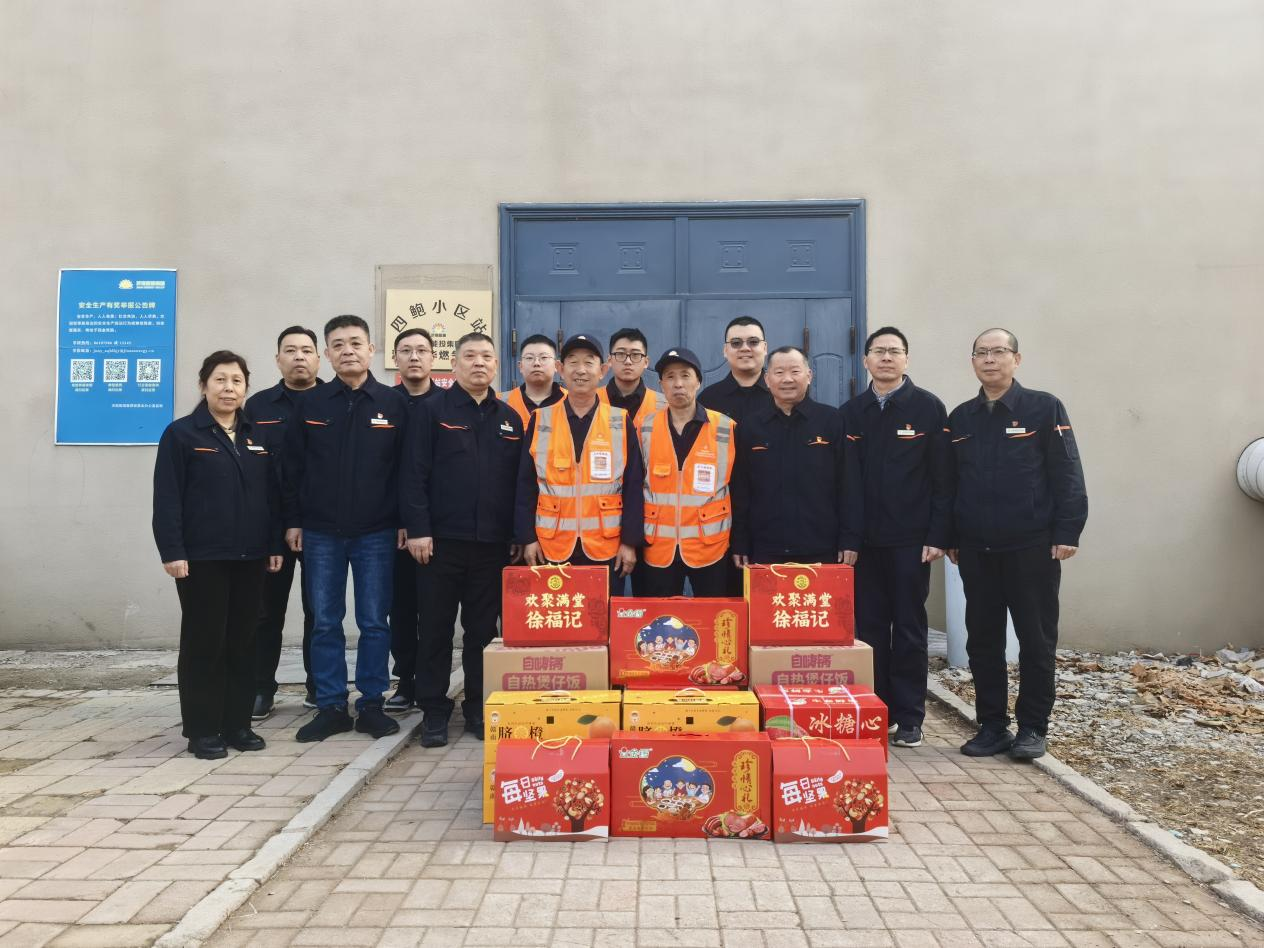 首页- 尊龙集团中国官方网站