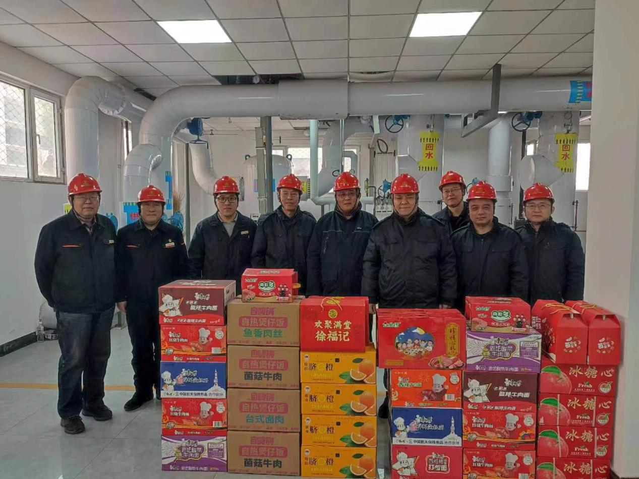 首页- 尊龙集团中国官方网站