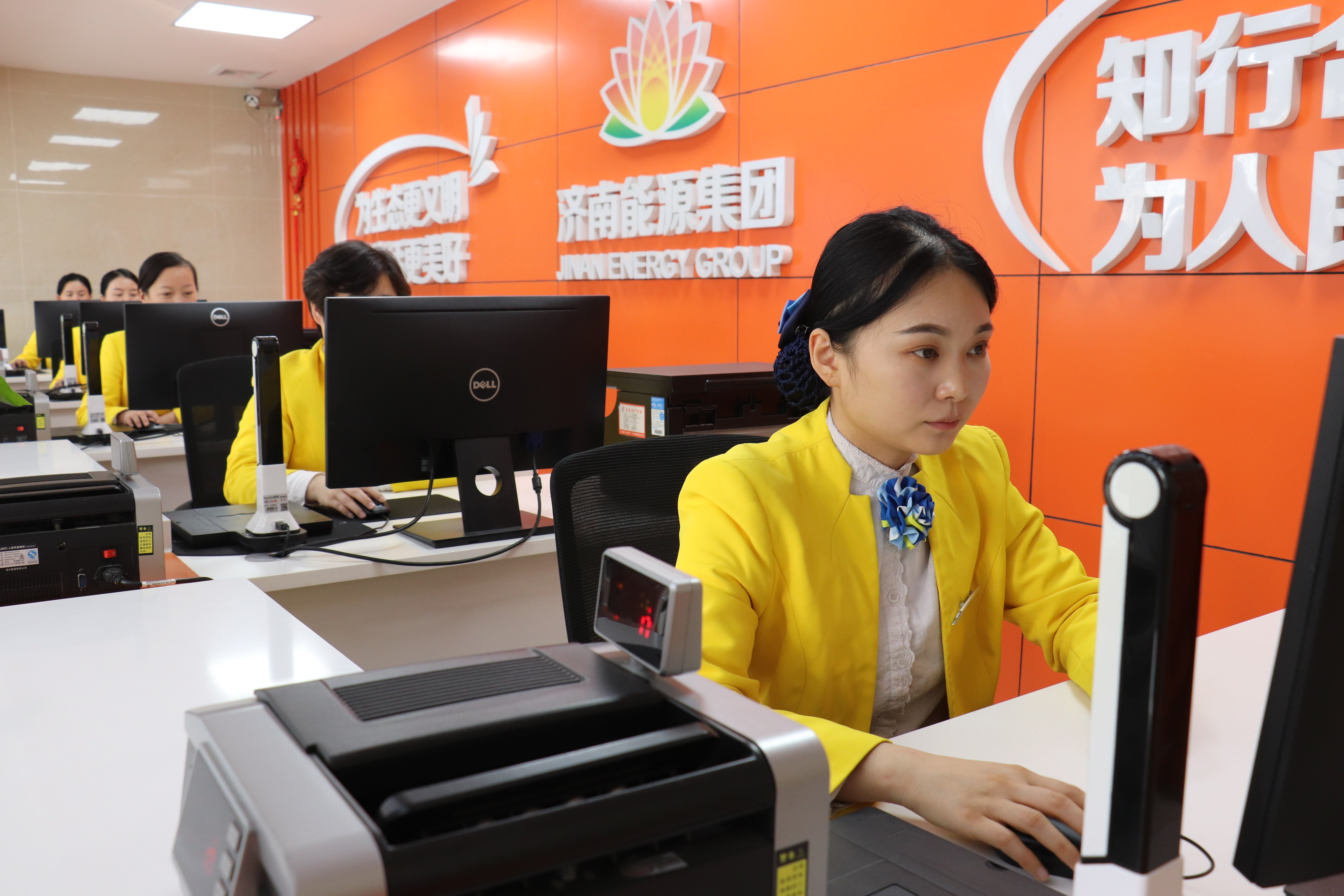 首页- 尊龙集团中国官方网站