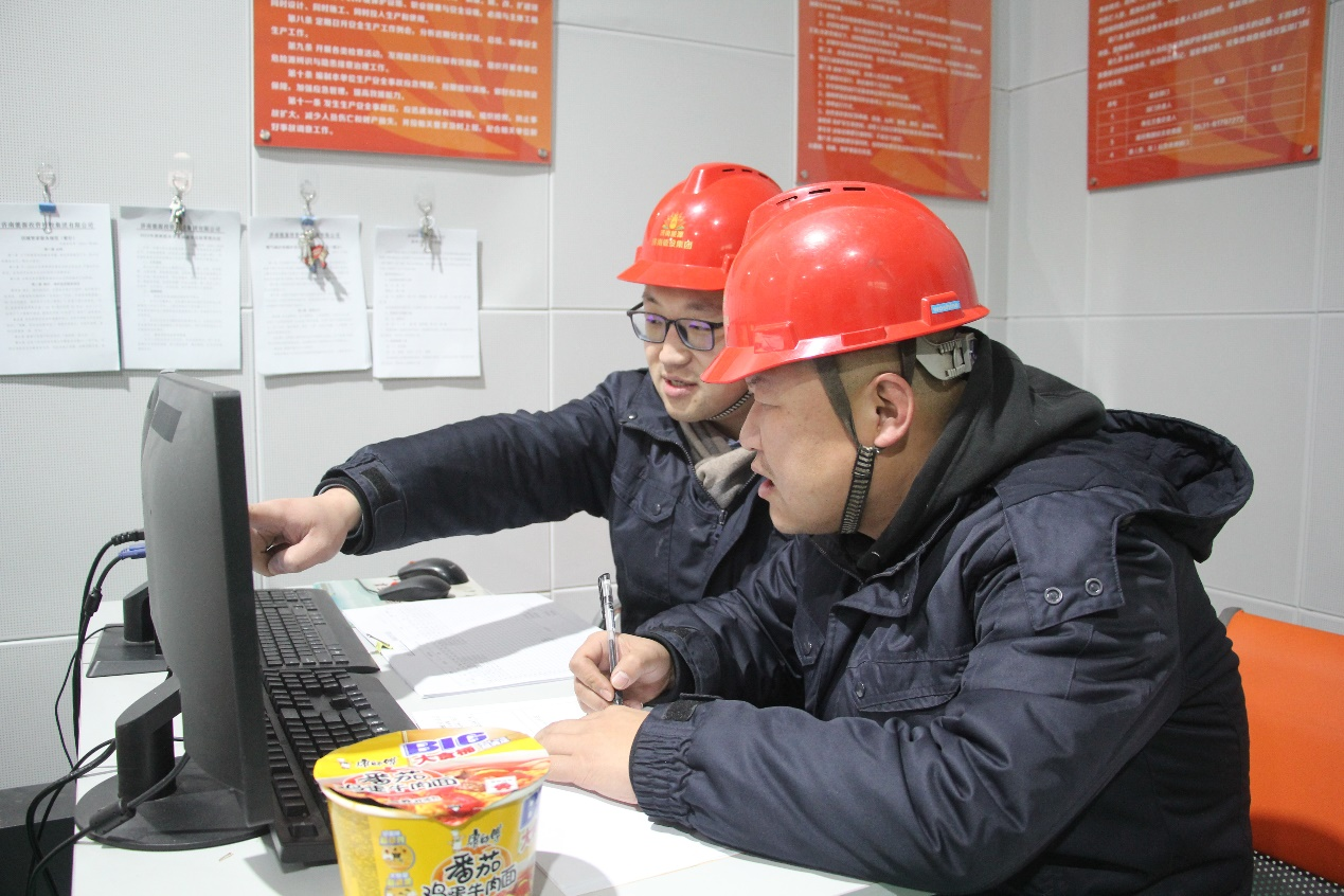 首页- 尊龙集团中国官方网站