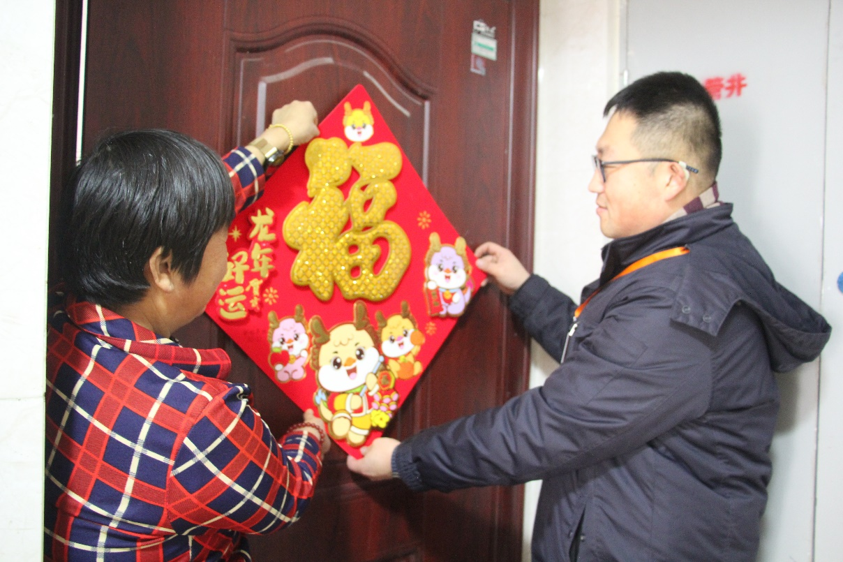 首页- 尊龙集团中国官方网站