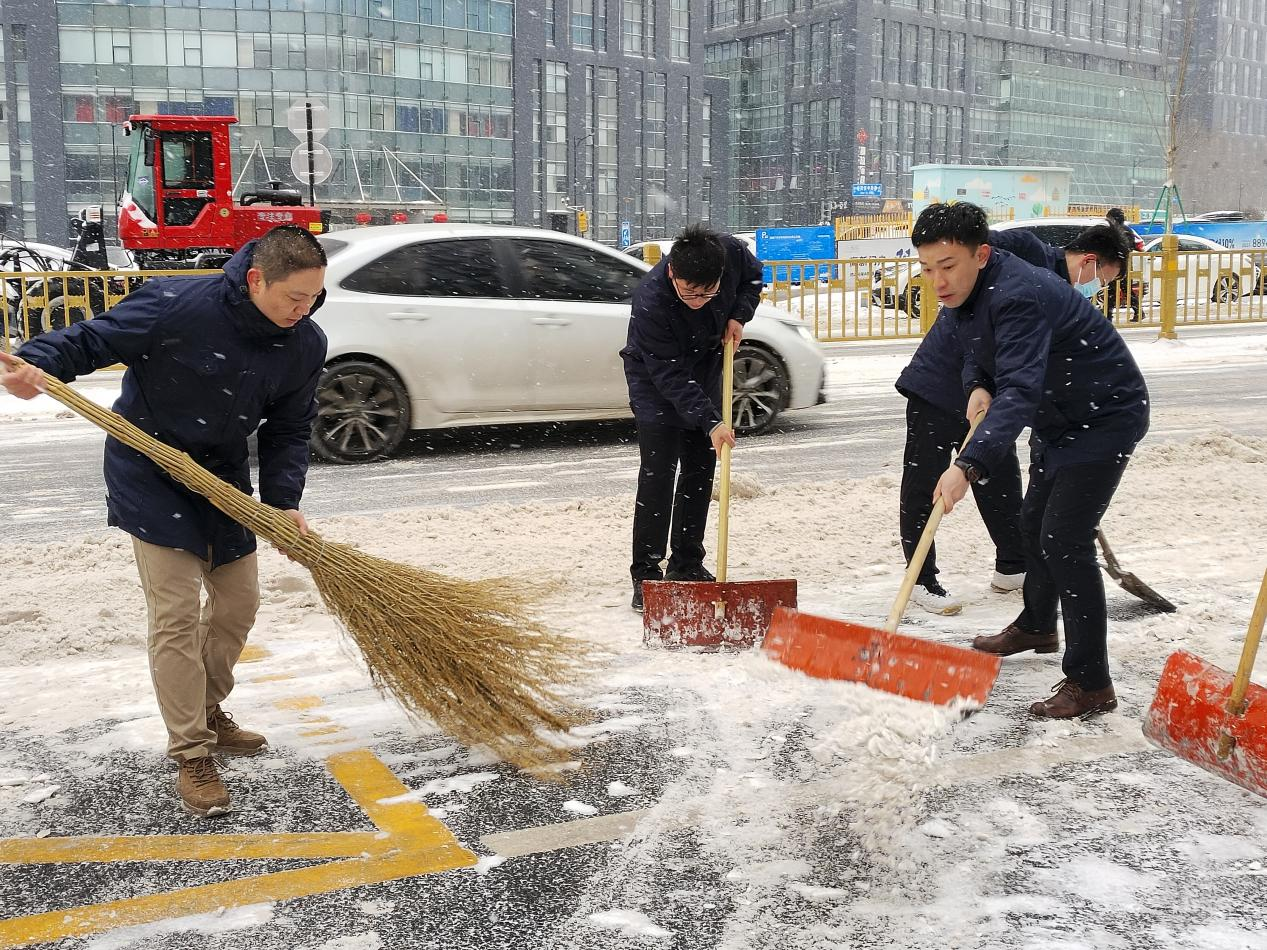 首页- 尊龙集团中国官方网站
