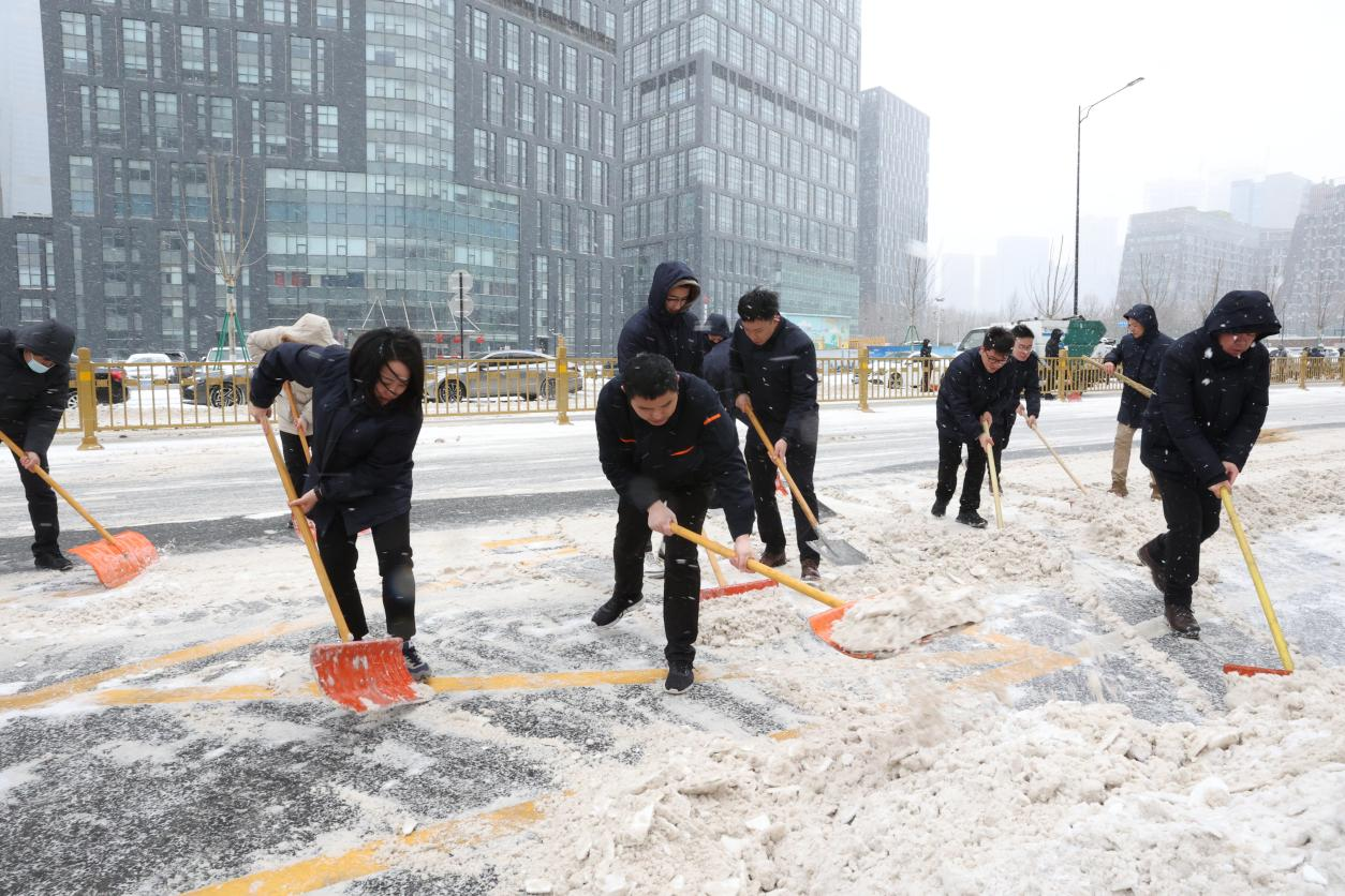 首页- 尊龙集团中国官方网站