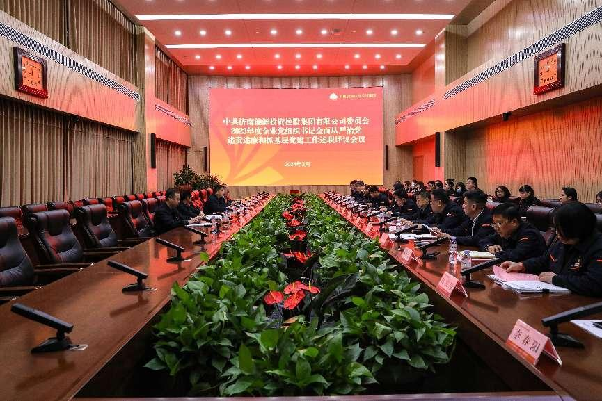 首页- 尊龙集团中国官方网站