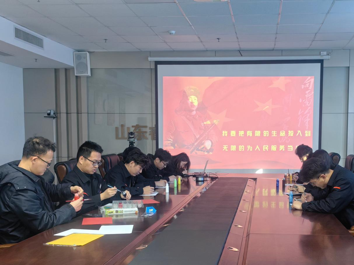 首页- 尊龙集团中国官方网站