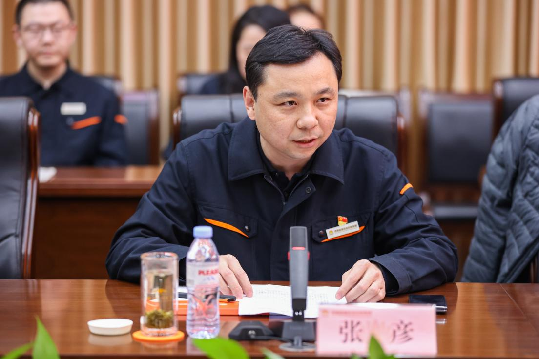 首页- 尊龙集团中国官方网站