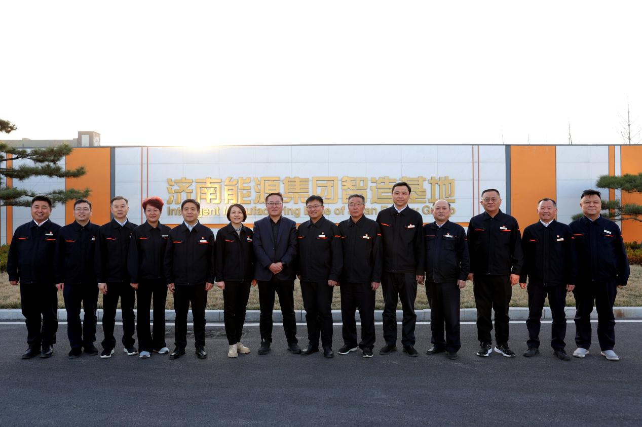 首页- 尊龙集团中国官方网站