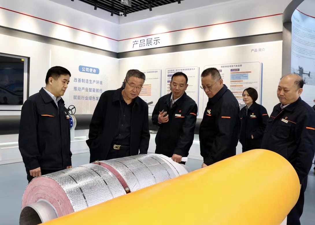 首页- 尊龙集团中国官方网站