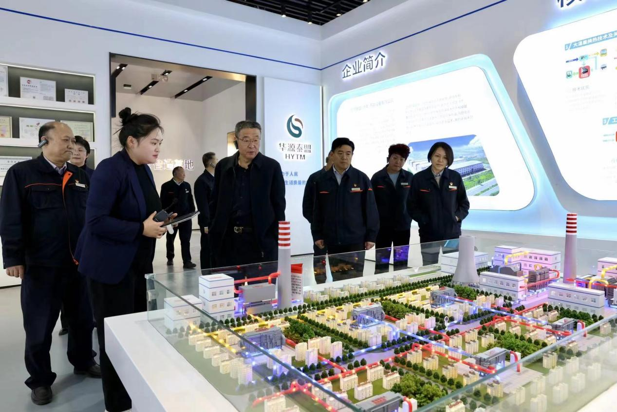 首页- 尊龙集团中国官方网站