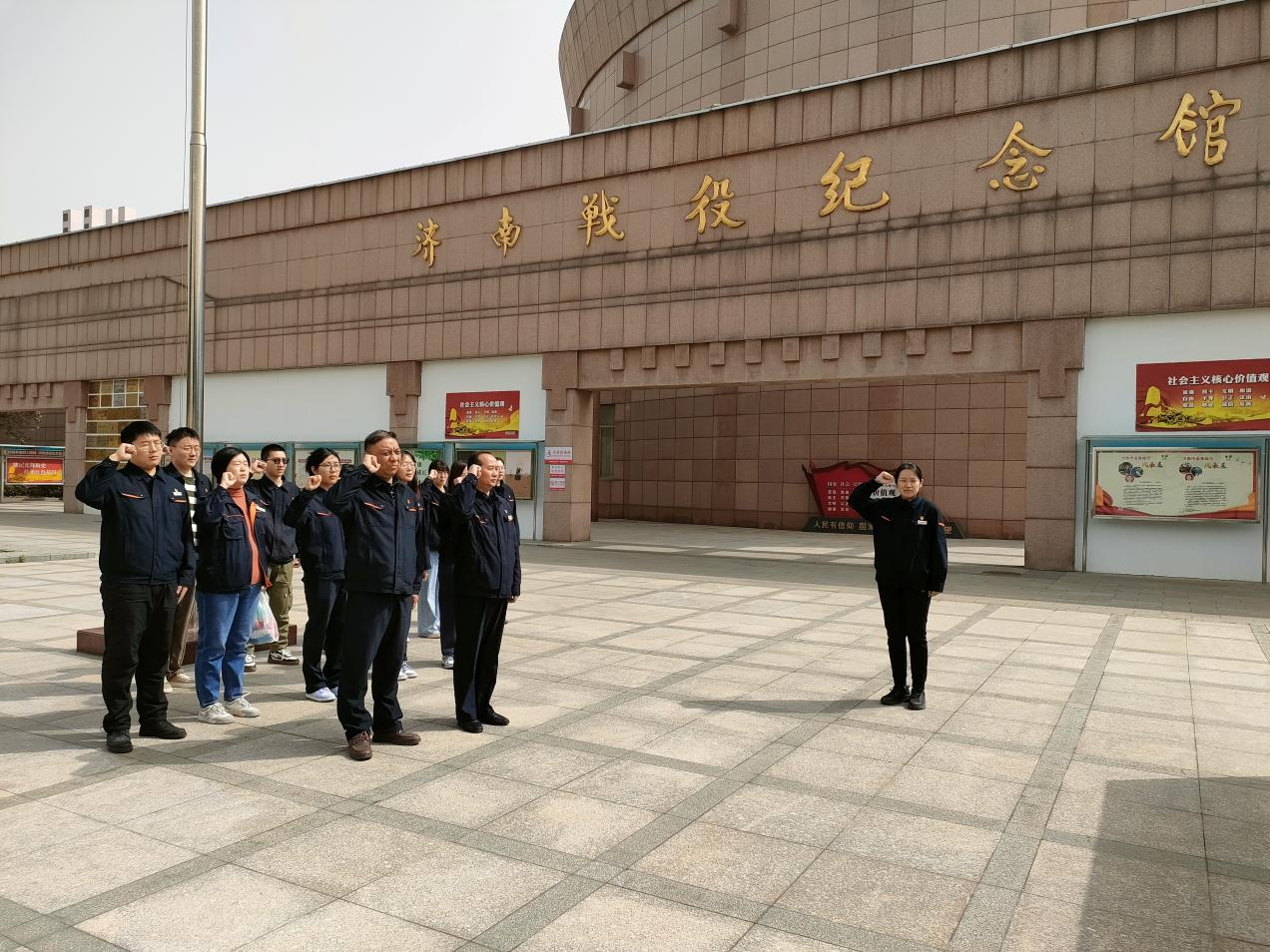 首页- 尊龙集团中国官方网站