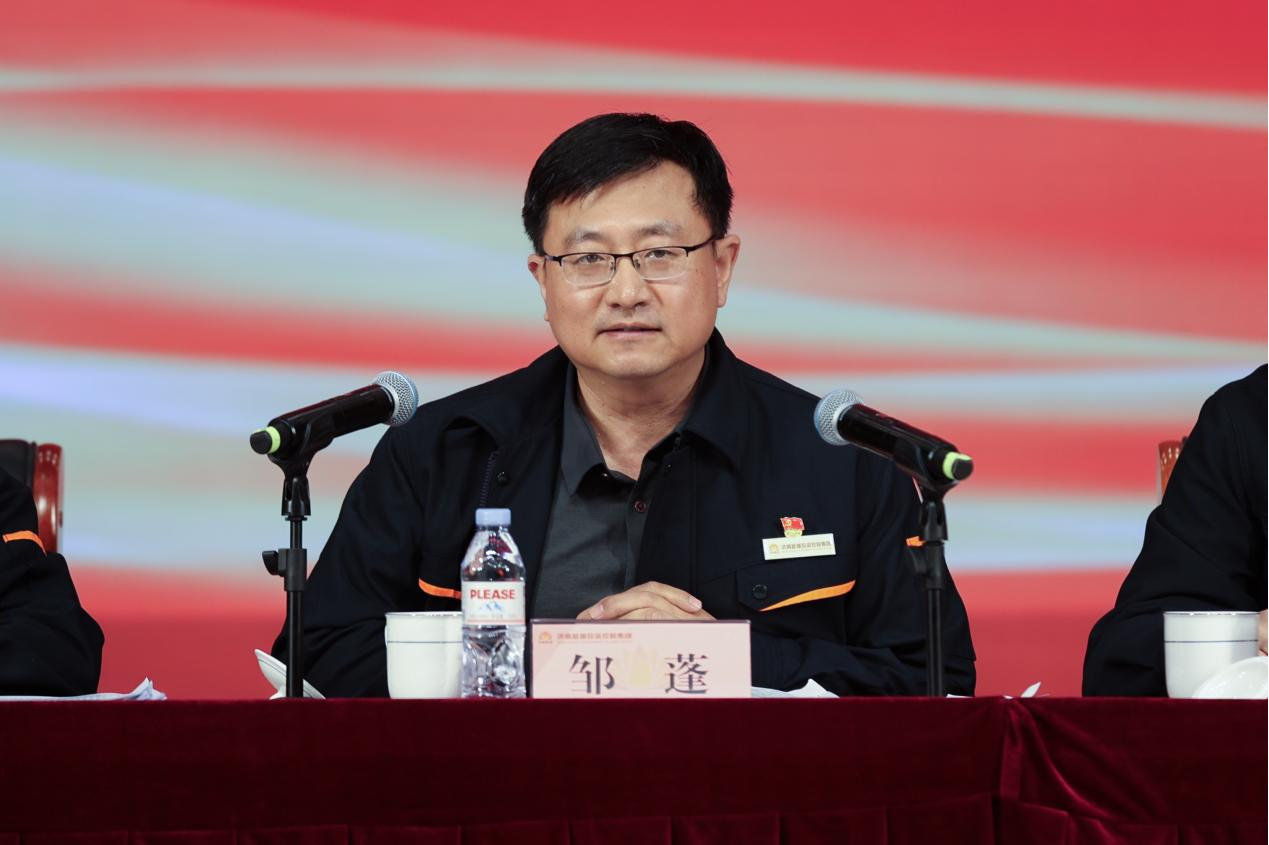 首页- 尊龙集团中国官方网站