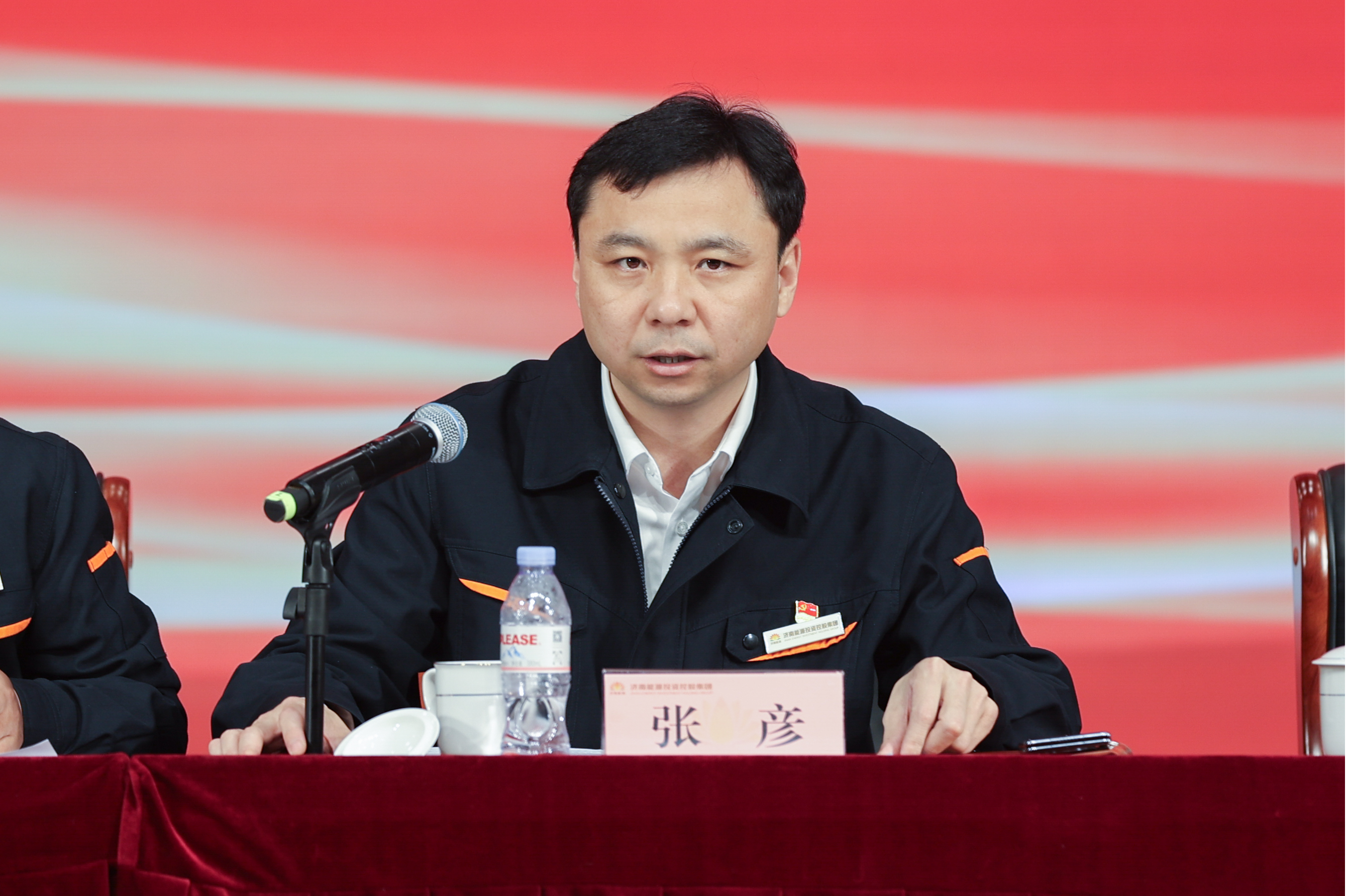 首页- 尊龙集团中国官方网站