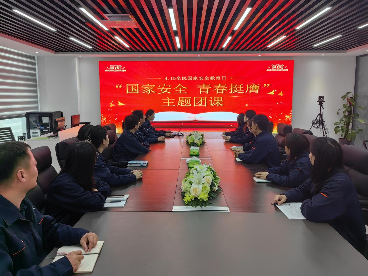 首页- 尊龙集团中国官方网站