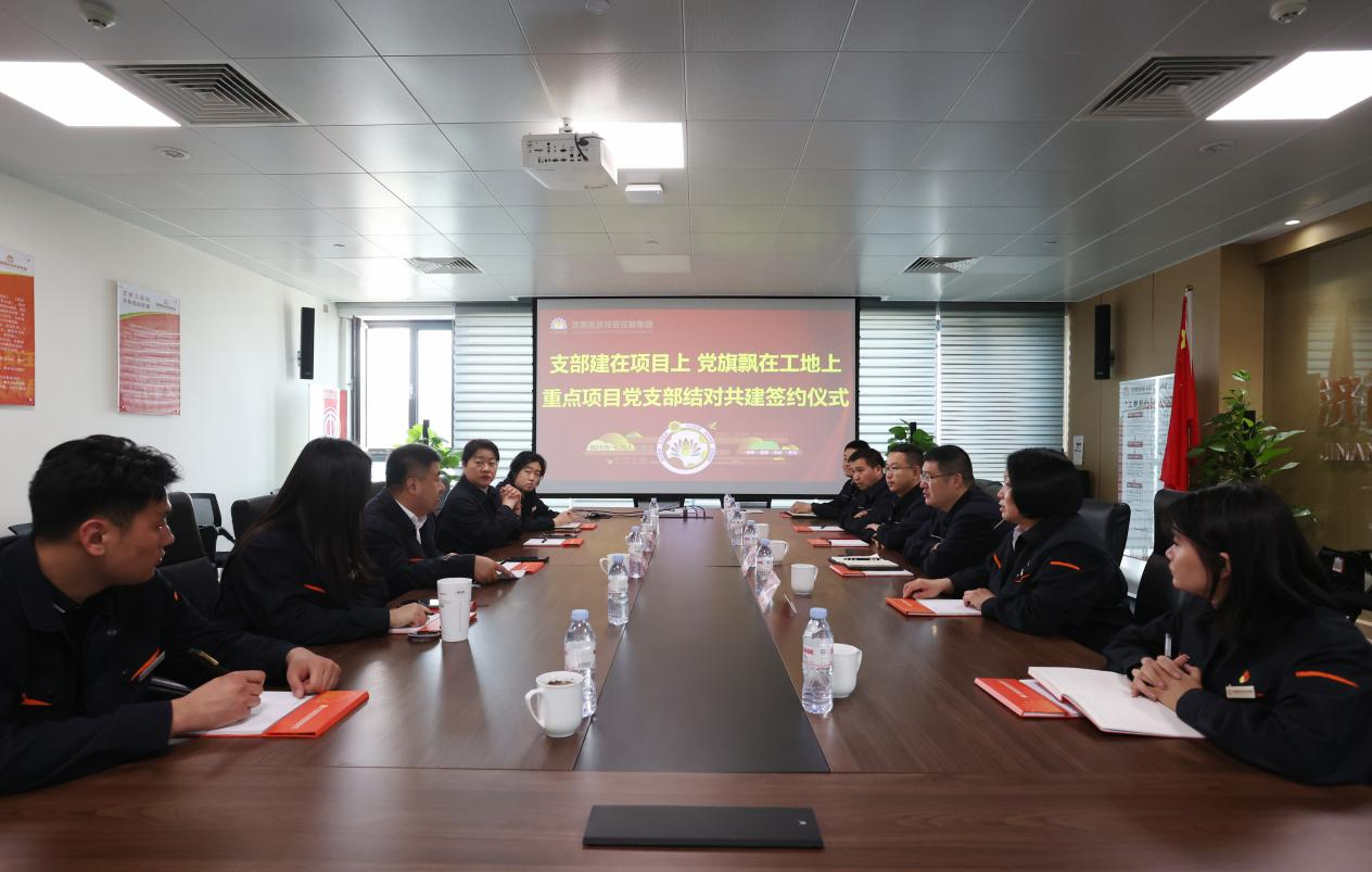 首页- 尊龙集团中国官方网站