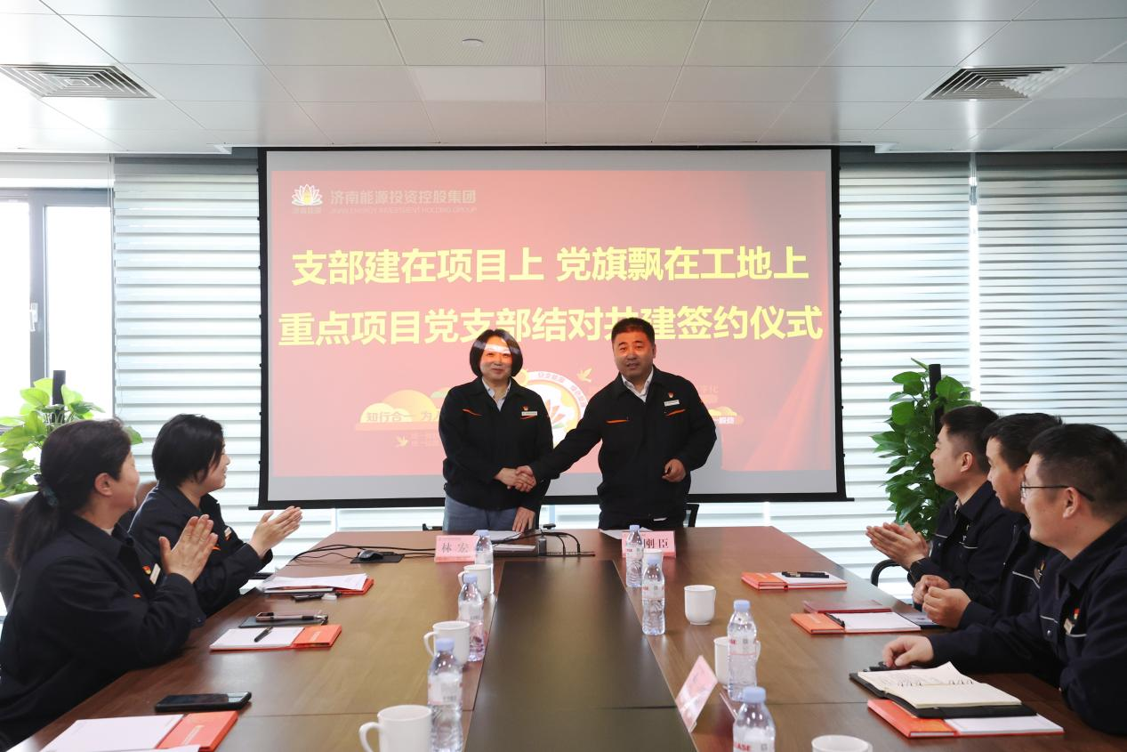 首页- 尊龙集团中国官方网站