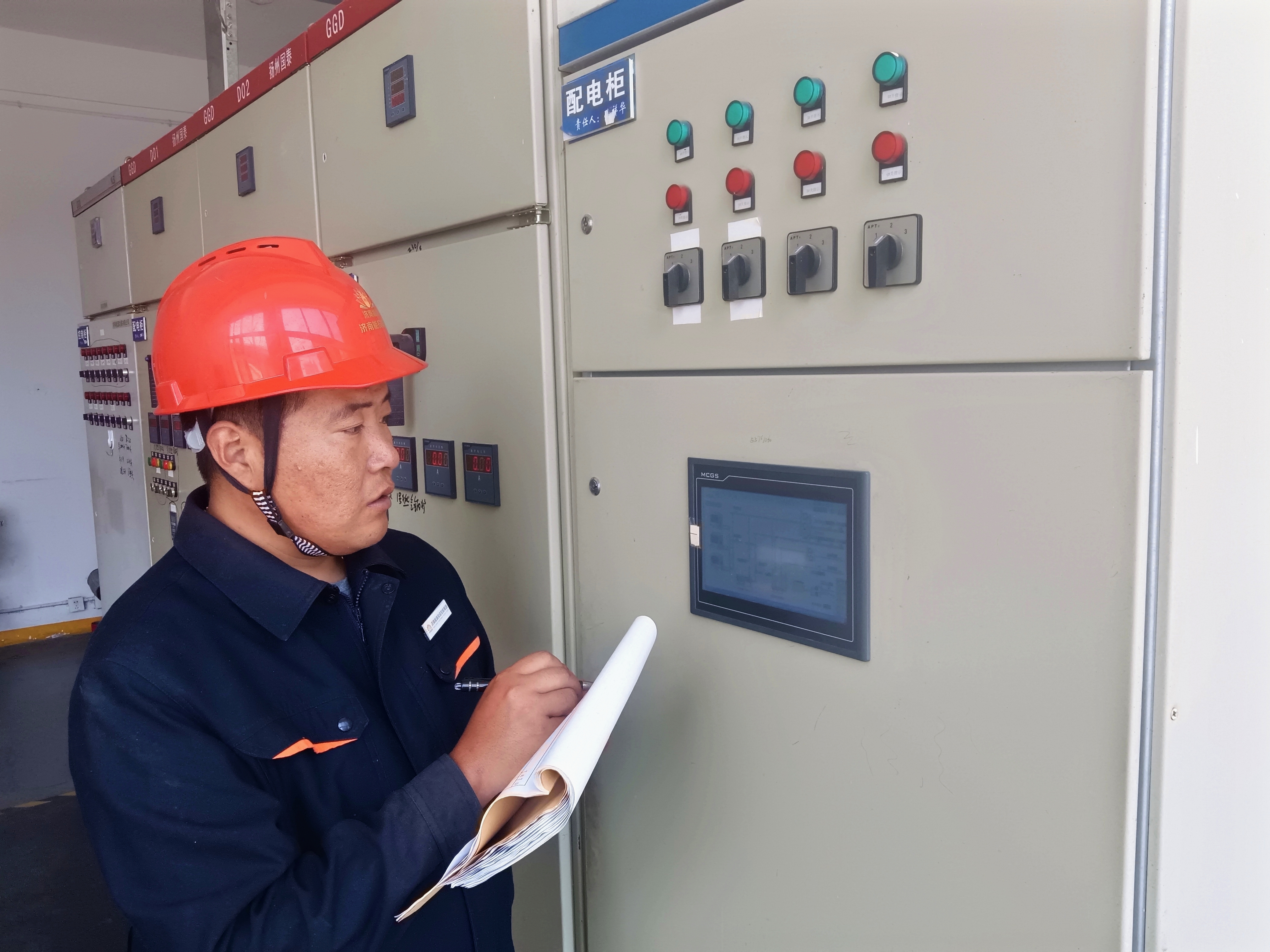 首页- 尊龙集团中国官方网站