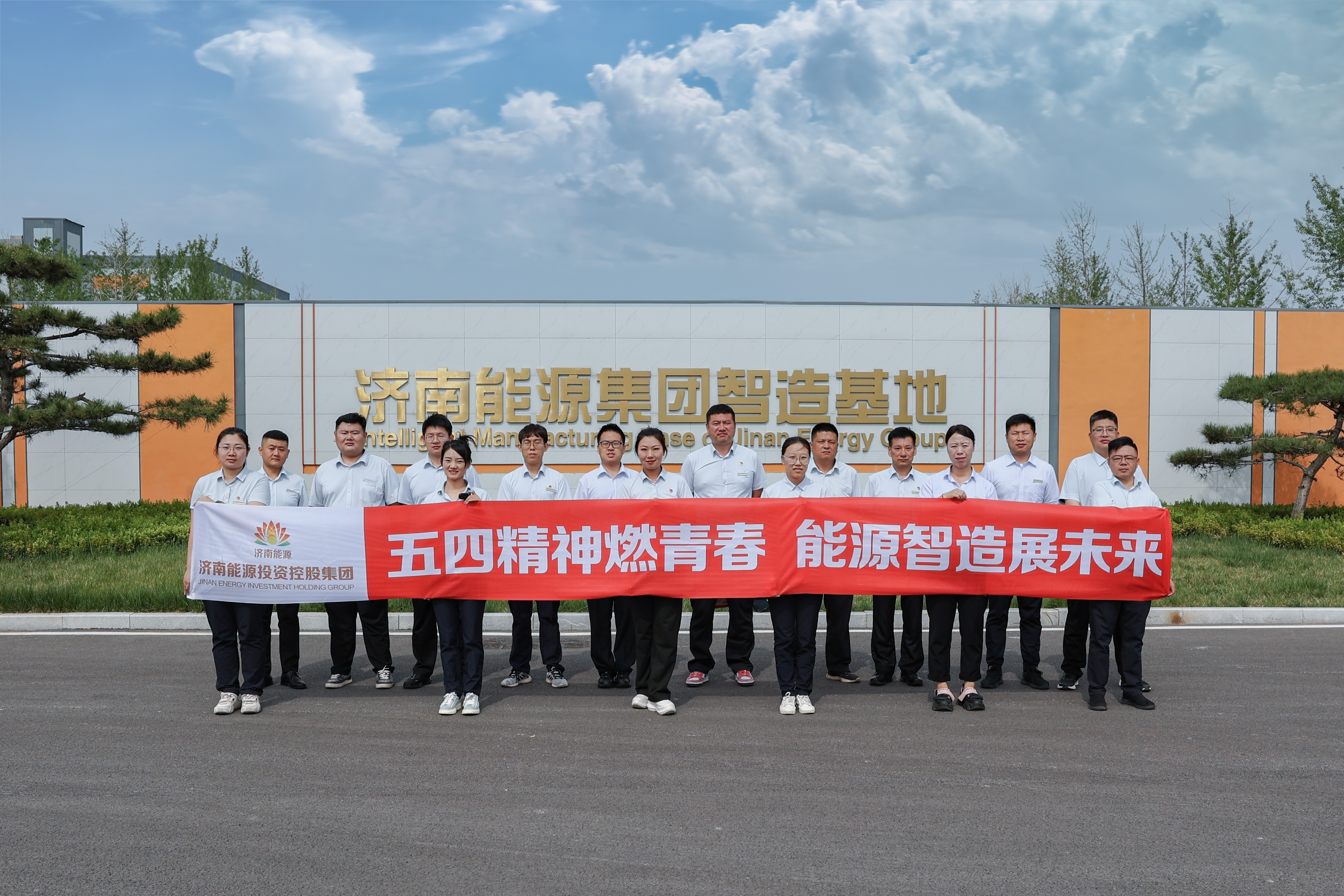 首页- 尊龙集团中国官方网站