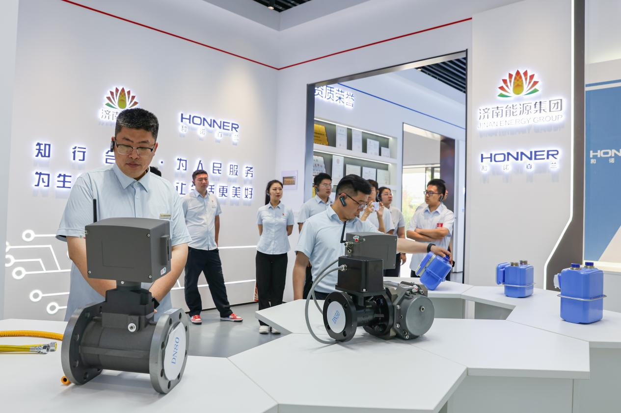 首页- 尊龙集团中国官方网站