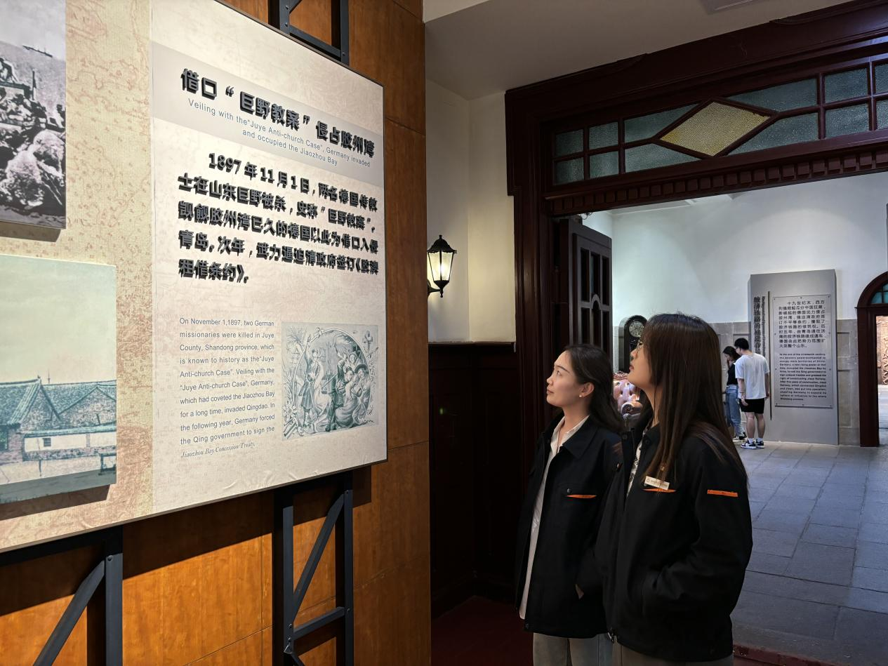 首页- 尊龙集团中国官方网站