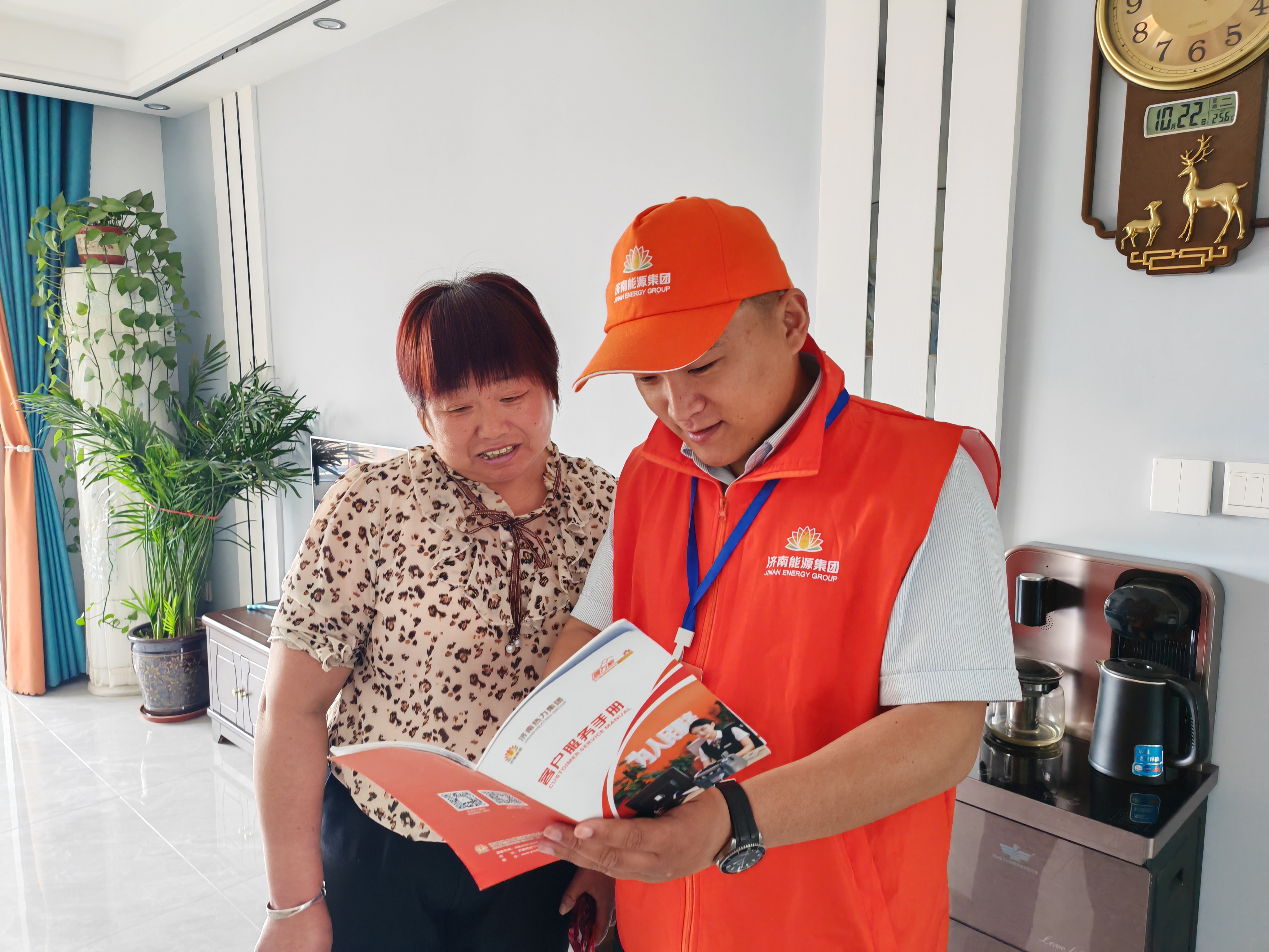 首页- 尊龙集团中国官方网站