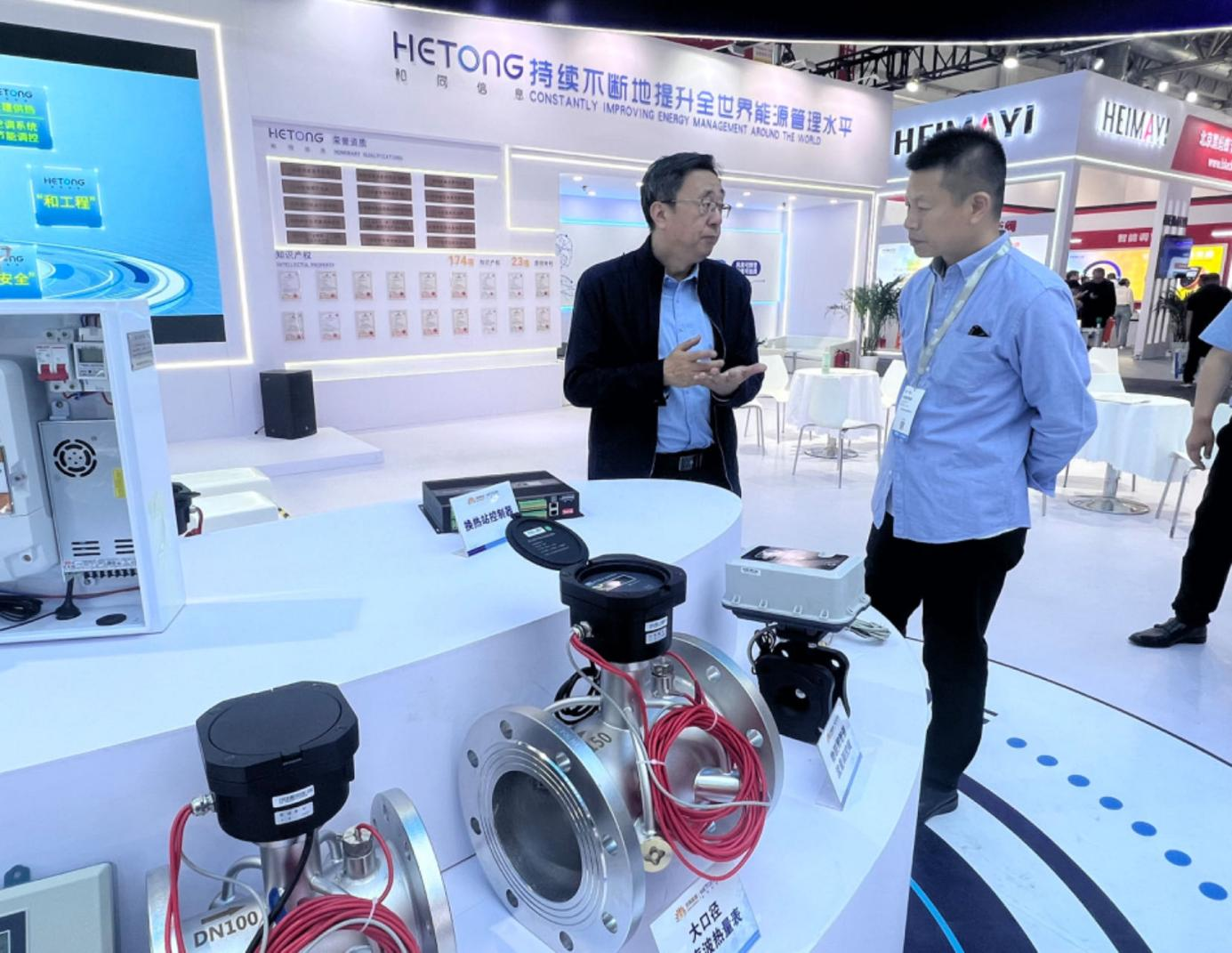 首页- 尊龙集团中国官方网站