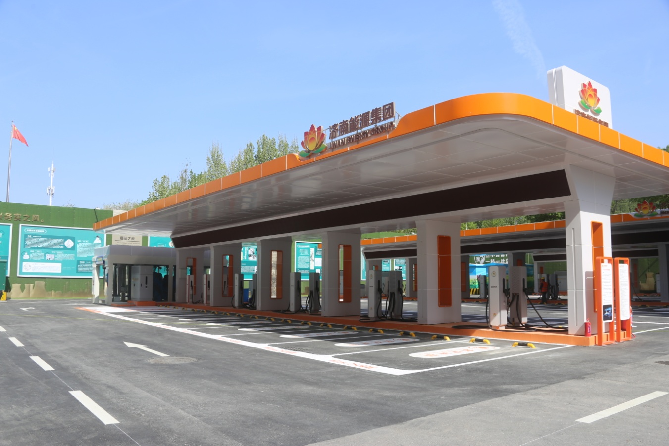 首页- 尊龙集团中国官方网站