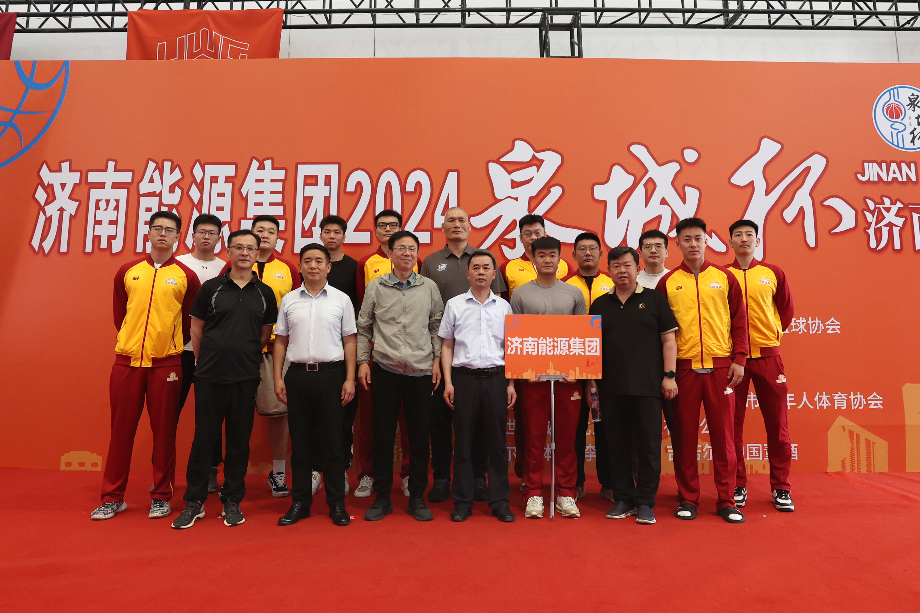 首页- 尊龙集团中国官方网站