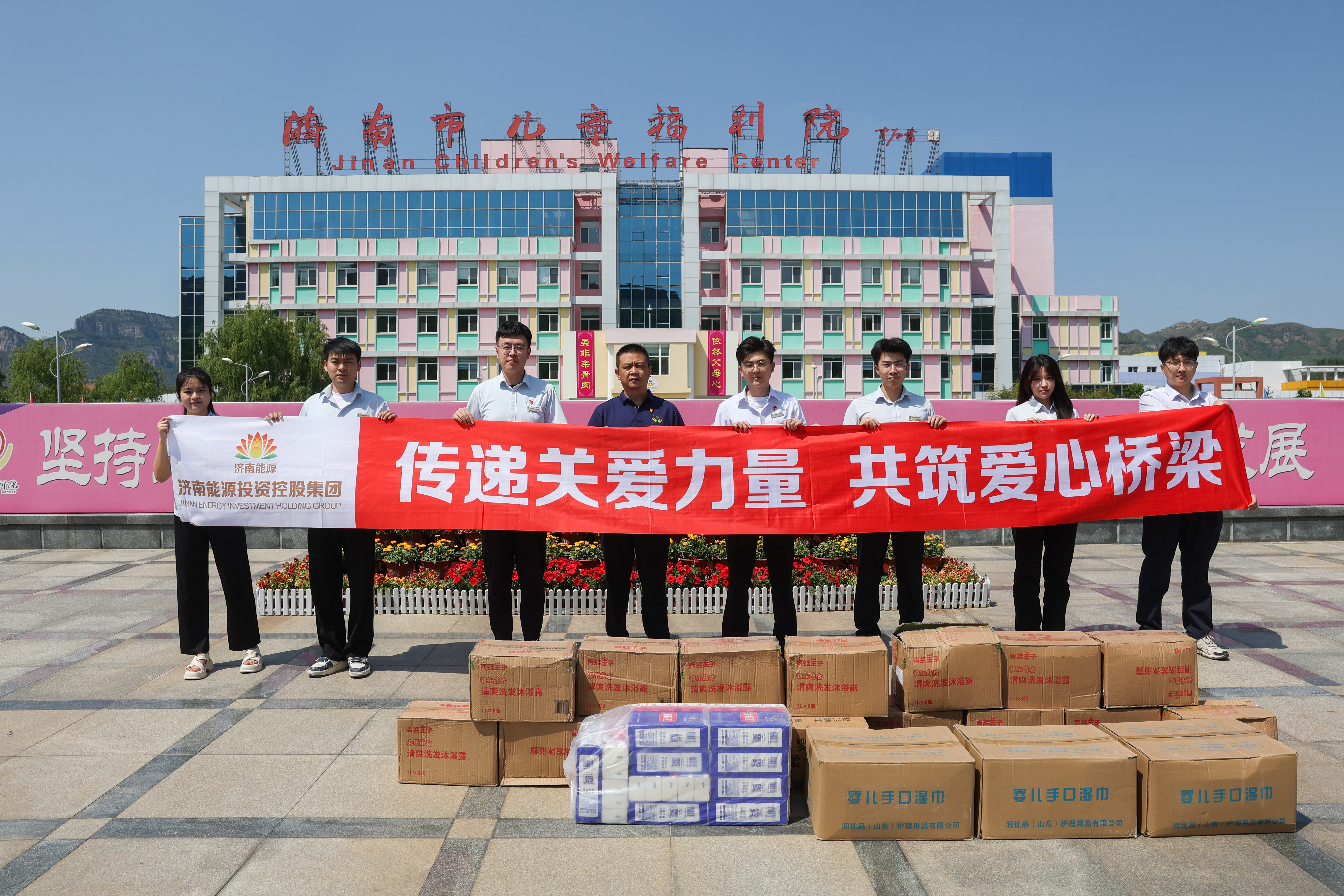 首页- 尊龙集团中国官方网站