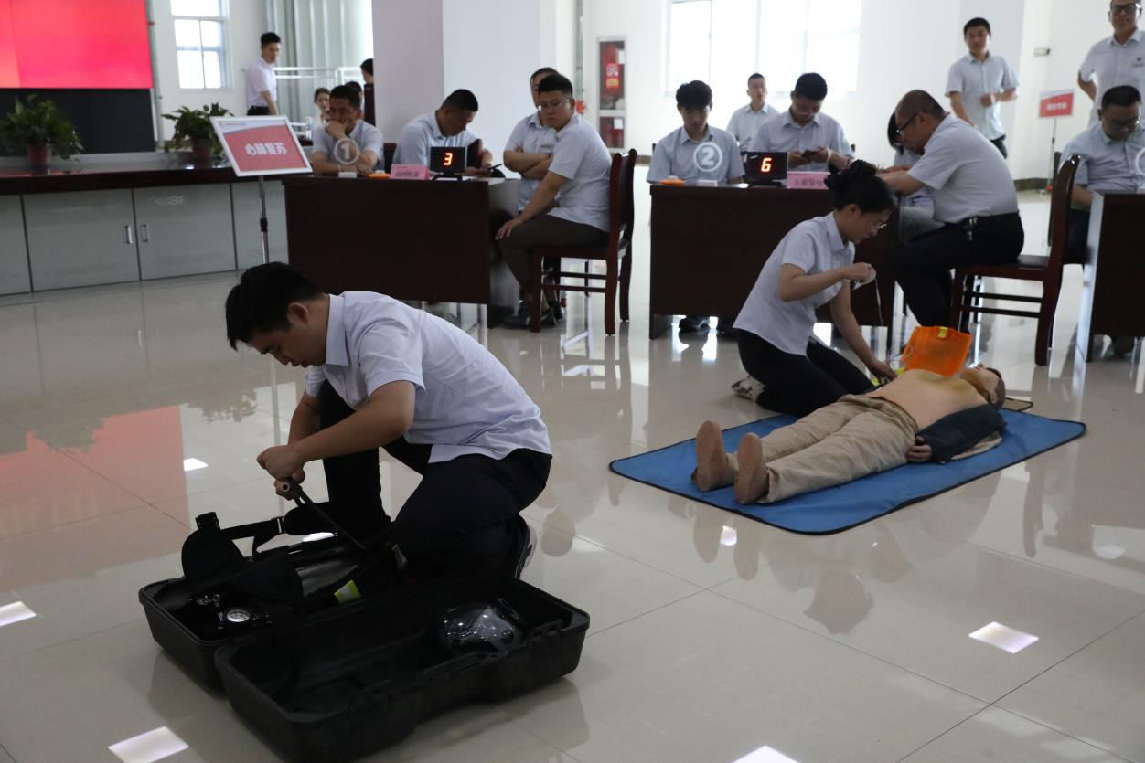 首页- 尊龙集团中国官方网站