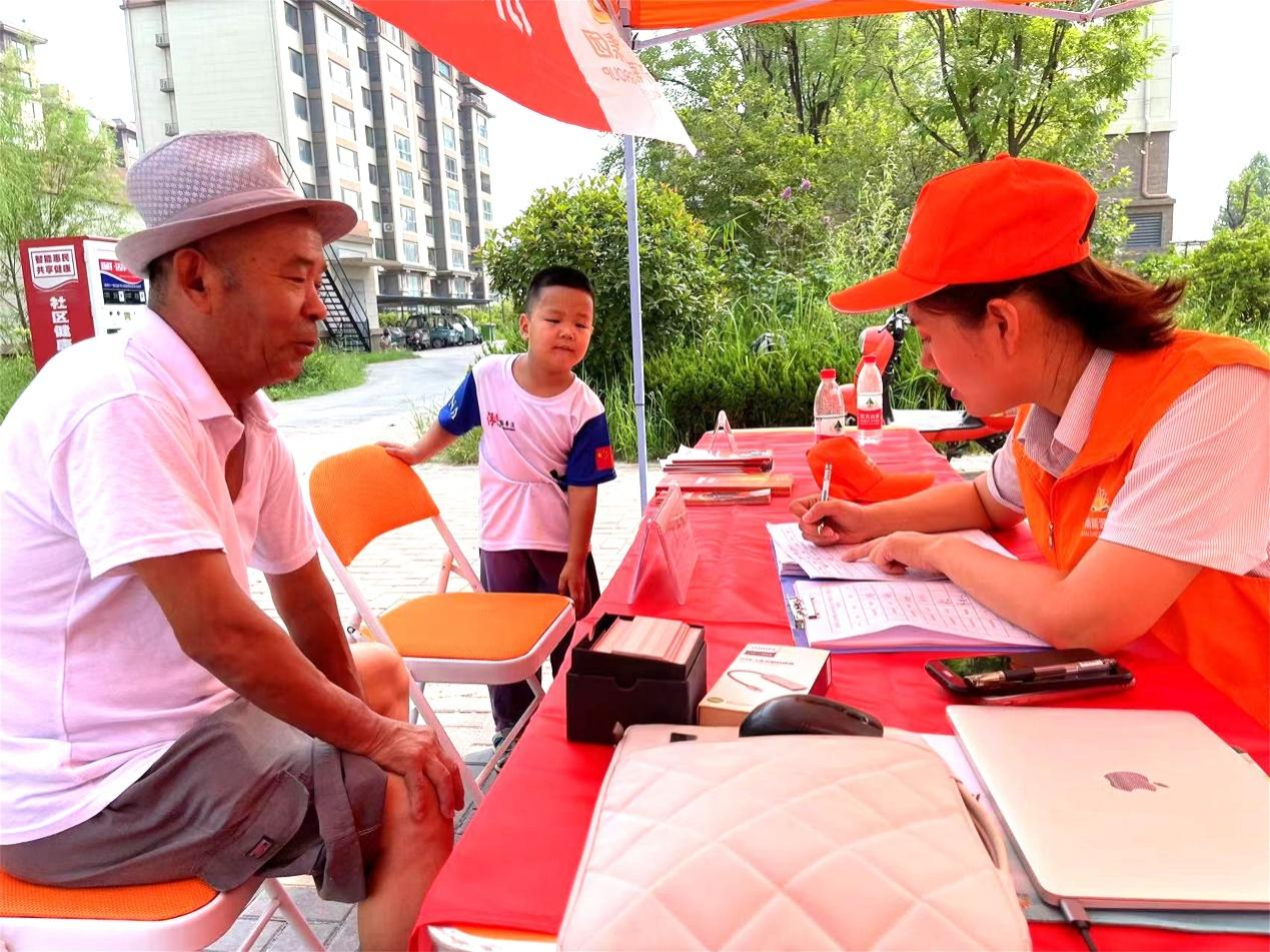 首页- 尊龙集团中国官方网站